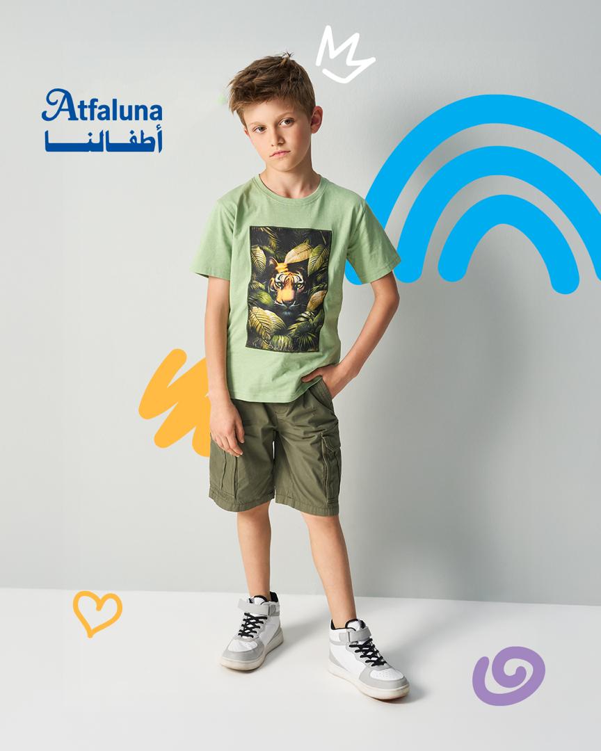 تشكيلة الأولاد